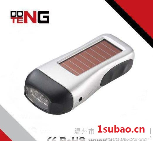 超低价团购  款 亏本赚流量 太阳能充电 手摇发电手电筒DT-213图2