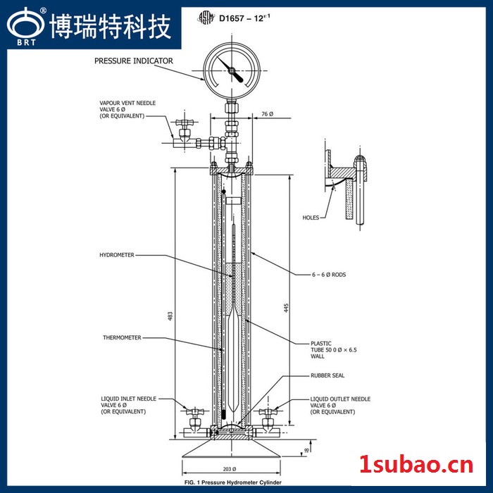 BYM型【符合ASTM D1657和SH/T 0221标准】化验室检测LPG液化石油气密度或相对密度仪器 不含温度计图7