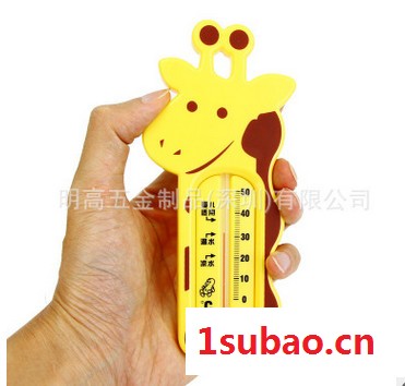 明高G901婴儿卡通牛形水温计 宝宝测水温洗澡沐浴温度计图4