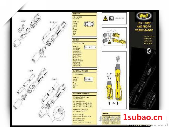 WOLFLITE,M-201,英国WOLF电筒,WOLFLI