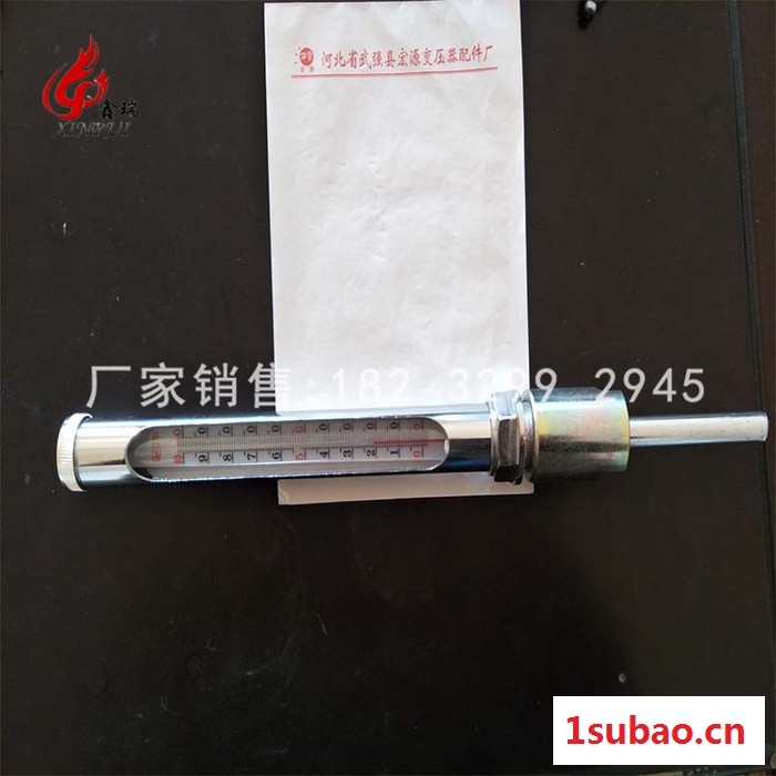鑫瑞  厂家生产 电接点温度表  变压器压力温度计 压力温度计  变压器温度计  批发图5