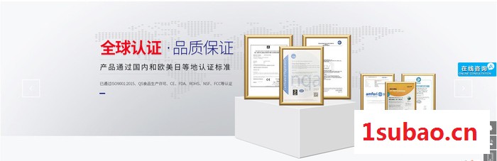 明高 TH101B 精典家用双金属温度计室内湿度计无需电池带支架 温湿度计 国际知名品牌图4