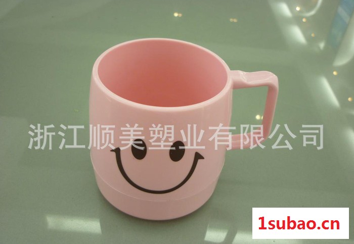 卡通塑料杯 笑脸杯 漱口杯 刷牙杯 环保口杯 食品级PP 安图3