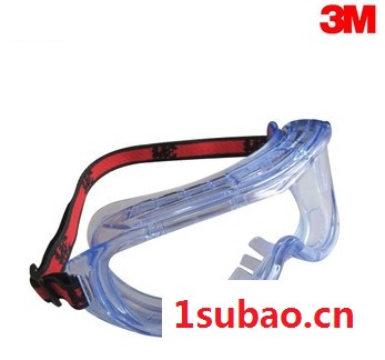 供应3M1623AF 防雾护目镜/防护眼罩/抗冲击/防尘防沙劳保防溅防风镜图2