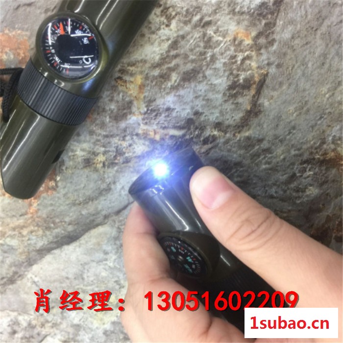 多功能七合一救生口哨 手电筒温度计指南针放大镜7合1户外装备图4