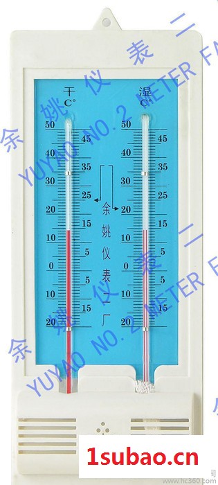 铁锚 GS-86 温度计 温度计批发 温度计价格 温度计采购 温度计厂家