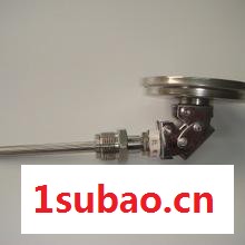 嘉航专业生产温度计 双金属温度计厂家 径向双金属温度计 万向型双金属温度计 嘉航专业生产温度计图2