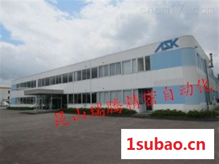 ASK油温表BN-60-AG-0120-2-R1/2-U蒸气压式隔测指示温度计图2
