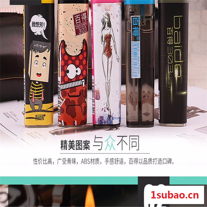 上班族创业项目 打火机加工 市场回报稳定产品回收图3