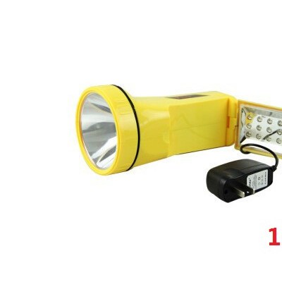 ** 依利达 LED可充电手电筒 台灯功能  可90°旋转 手提式电筒 应急探照灯 巡逻