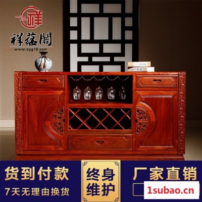 **红木家具红木餐边柜 新中式典雅餐厅橱柜 客厅储物柜
