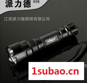 供应 派力德牌K06充电式强光手电筒图2