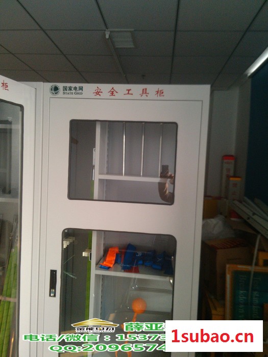福建金能储物柜集控站使用**厂家图4