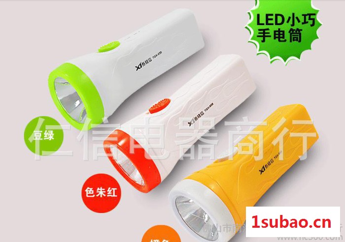 泰格信TGX-858 LED充电式手电筒 多种颜色选择图2