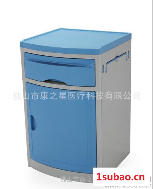 供应病房床头柜 储物柜 床边柜图2