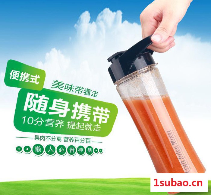 原汁机多功能迷你TFAIRShakespear榨汁机家用果汁图2