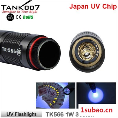 供應TANK007TK566紫光手電筒玉石翡翠  強光手電筒