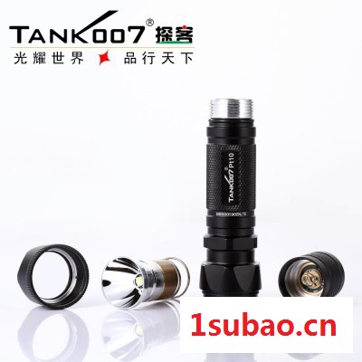 TANK007手电筒