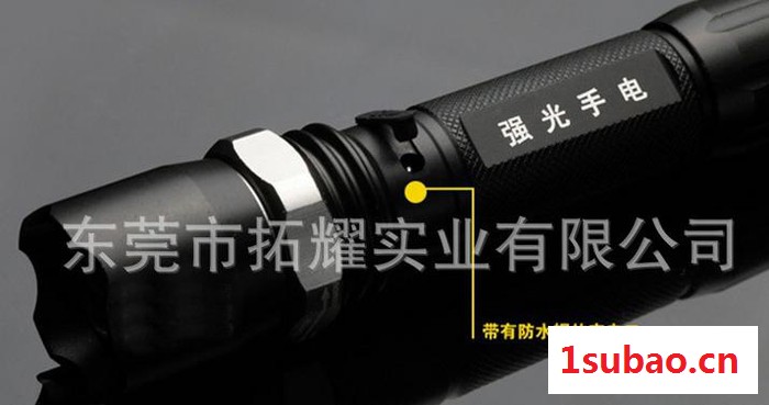 供应拓耀照明 防水 LED手电筒 强光图2