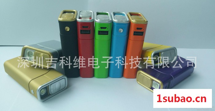 打火机移动电源带强光手电及点烟器功能, 私模移动电源图3