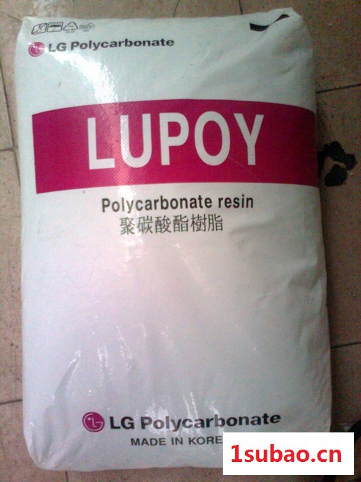 PC韩国LG/Lupoy 1200-22一次性餐具; 包装; 玩具图4