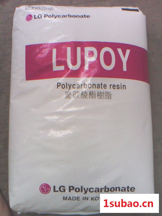 PC韩国LG/Lupoy 1200-22一次性餐具; 包装; 玩具图3
