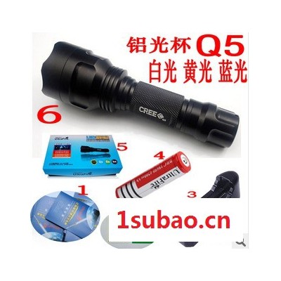 供应炬神jutsFre强光手电筒 led手电筒 户外手电筒 铝合金手电筒批发