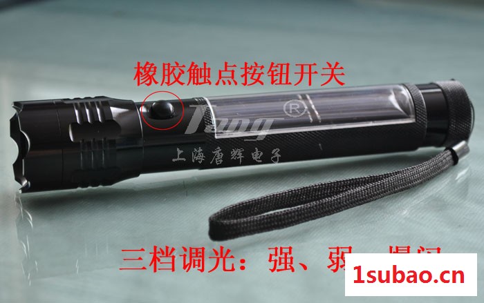 供应上海唐辉电子HFY-002太阳能手电筒图3