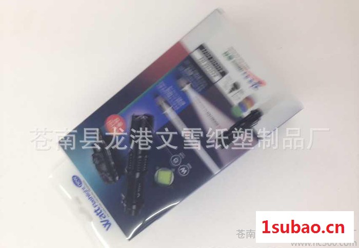 直销 彩色PVC PET盒 手电筒透明PVC盒 喜糖PVC图3