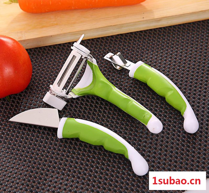 创意厨房多功能三合一削皮器水果雕花刨刀三件套