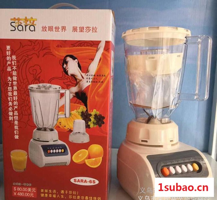 多功能果蔬养生机 五谷养生料理机 家用电动榨汁机 豆浆机