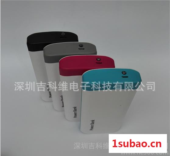 新款第三代3USB接口移动电源带手电筒功能图2