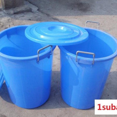 塑料水桶    塑料米桶   塑料