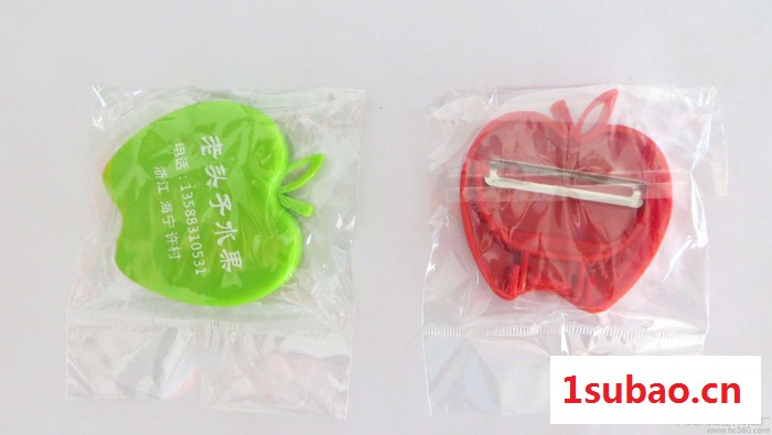 直销 厨房小工具 苹果形刨子 水果蔬菜刨 瓜果削皮器  削皮图2