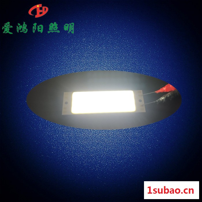 条形智能穿戴COB光源手电筒光源图2