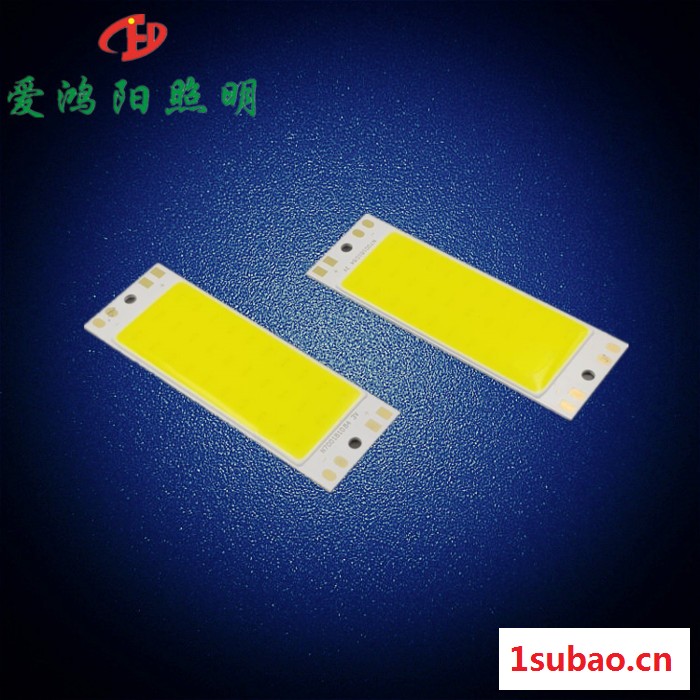 条形智能穿戴COB光源手电筒光源图3