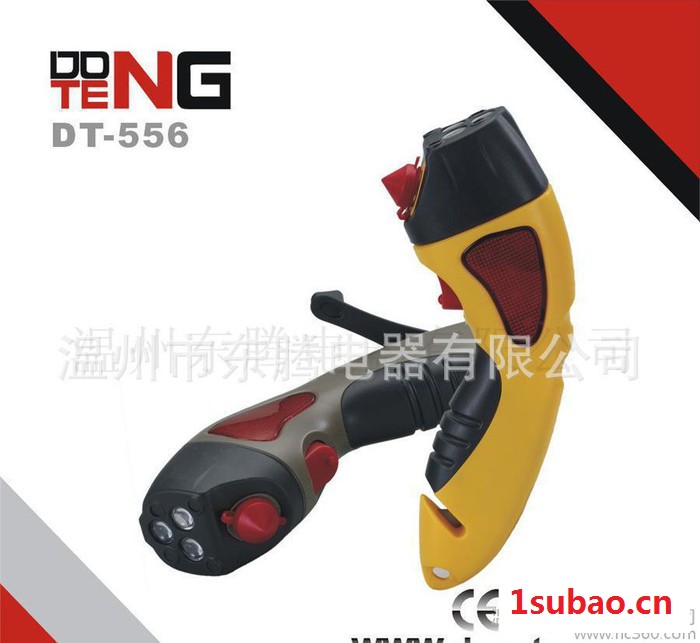 汽车多功能 车载安全锤应急手电筒  DT-556图2