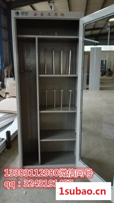 冲天牛金能 安全工具柜 内蒙古乌海市 双开门多功能安全电力储物柜加厚消防器材柜图3