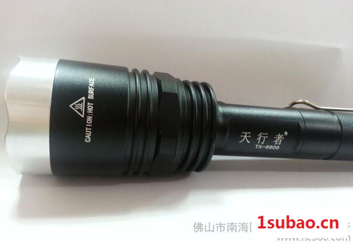 爆款天行者X8 XML-T6 LED战术超亮强光手电筒 五档图2