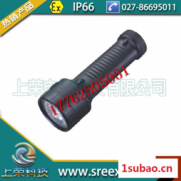供应SR512/固态免维护强光电筒/武汉厂家JW7500固态免维护强光电筒