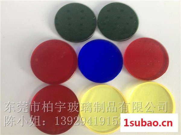 供应彩色钢化手电筒玻璃镜片图2