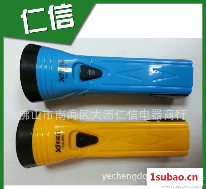 泰格信TGX-855手电筒led灯灯珠大功率1w灯珠手图3