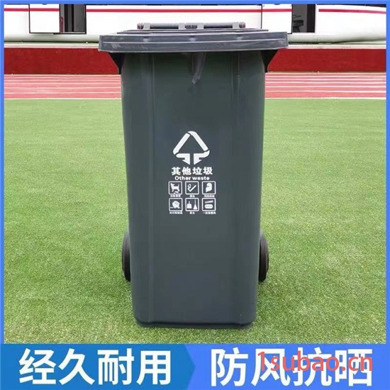 恒洋环保hy-52 垃圾桶 小区垃圾桶 分类垃圾桶 垃圾桶厂家 环保垃圾桶图5