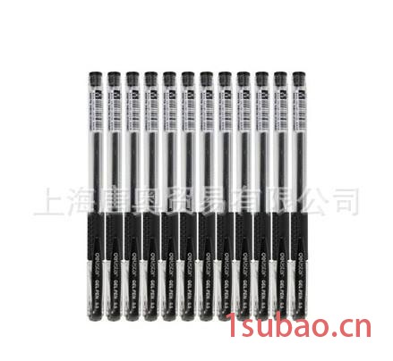 **得力6600中性笔 得力中性笔 商务水笔 0.5MM 黑图2