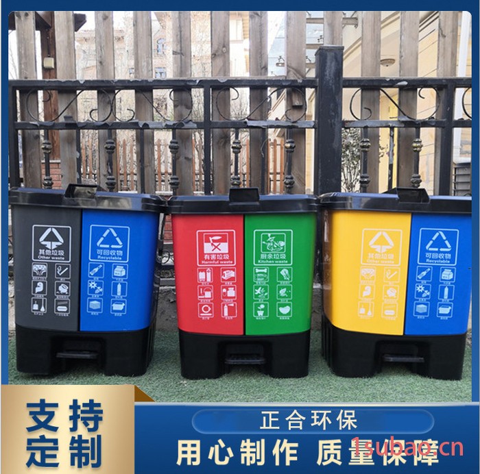 室外垃圾桶 垃圾桶价格 正合垃圾桶图5