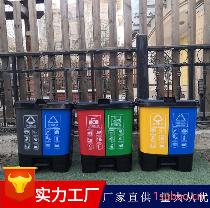 室外垃圾桶 垃圾桶价格 正合垃圾桶图3