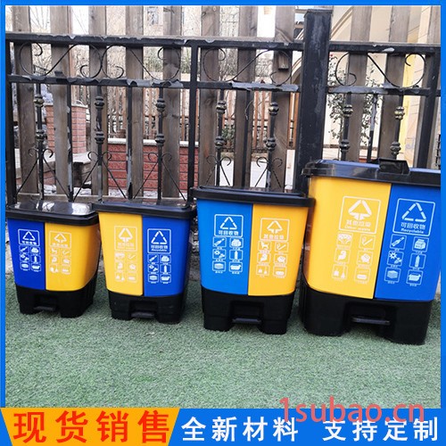 室外垃圾桶 垃圾桶价格 正合垃圾桶图4