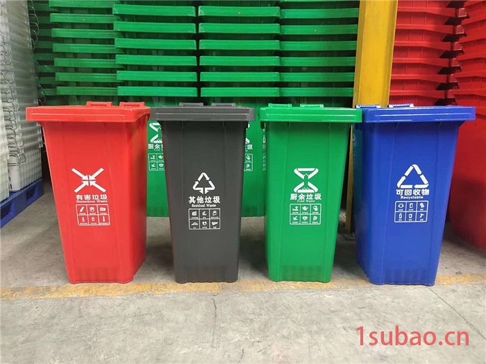 托力卡公园垃圾桶  户外垃圾桶 分类垃圾桶 大号垃圾桶  厂家定制图3