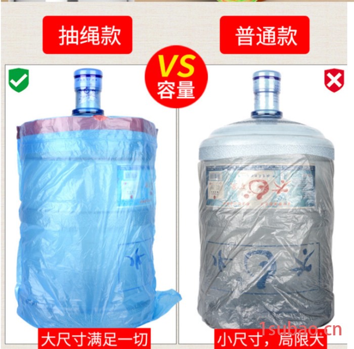 垃圾袋 抽绳垃圾袋 彩色手提自动 收口加厚家用厨房 一次性垃圾袋厂家批发图4