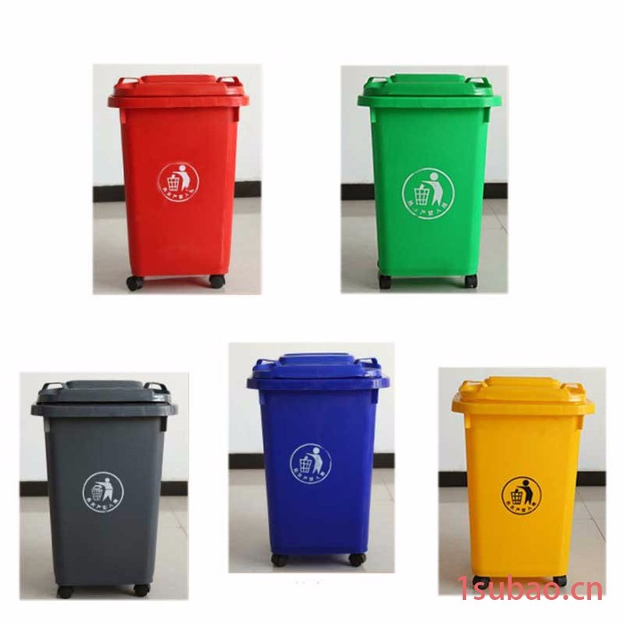 环卫垃圾桶 环卫垃圾桶厂家 环保垃圾桶 园林垃圾桶  户外垃圾桶  街道垃圾桶  垃圾桶批发  垃圾桶采购 山东阜辰塑业图3